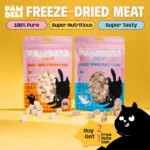Freeze-Dried Chicken Cubes - Image 2