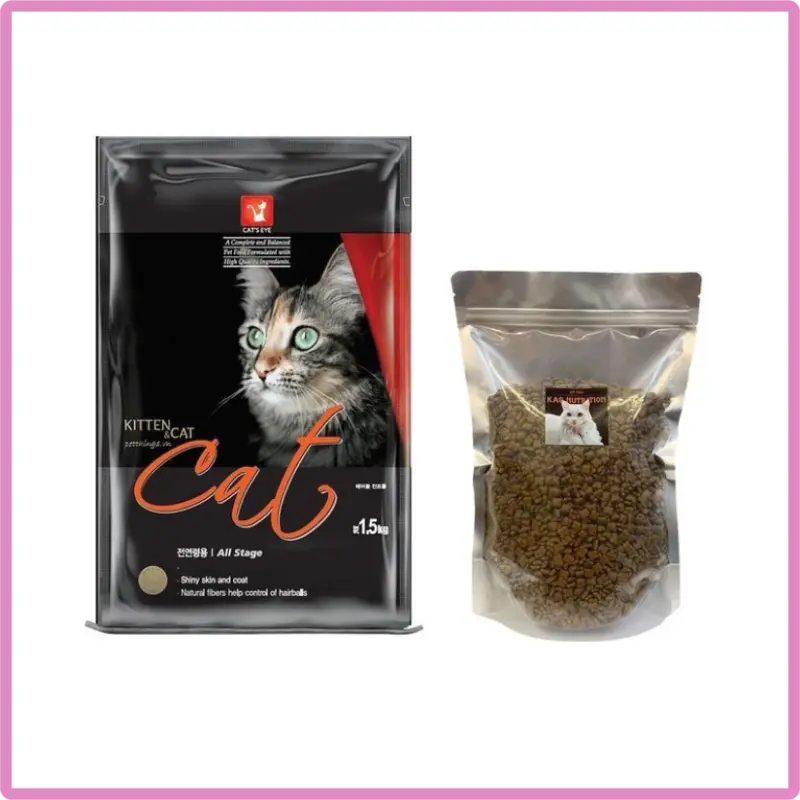 hãng thức ăn cho mèo Cats Eye