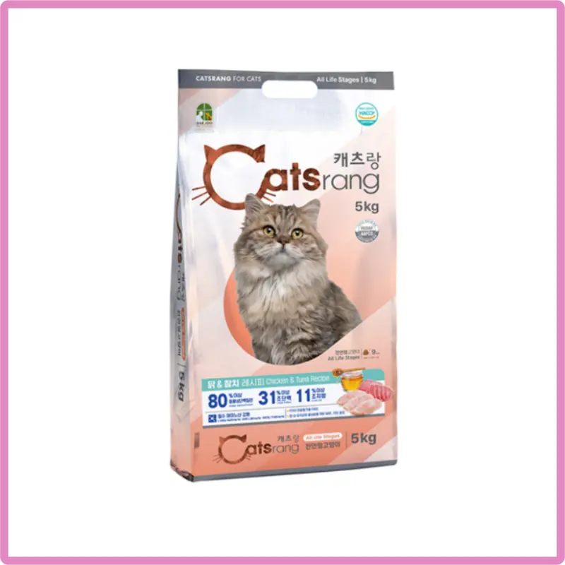 hãng thức ăn cho mèo Catsrang