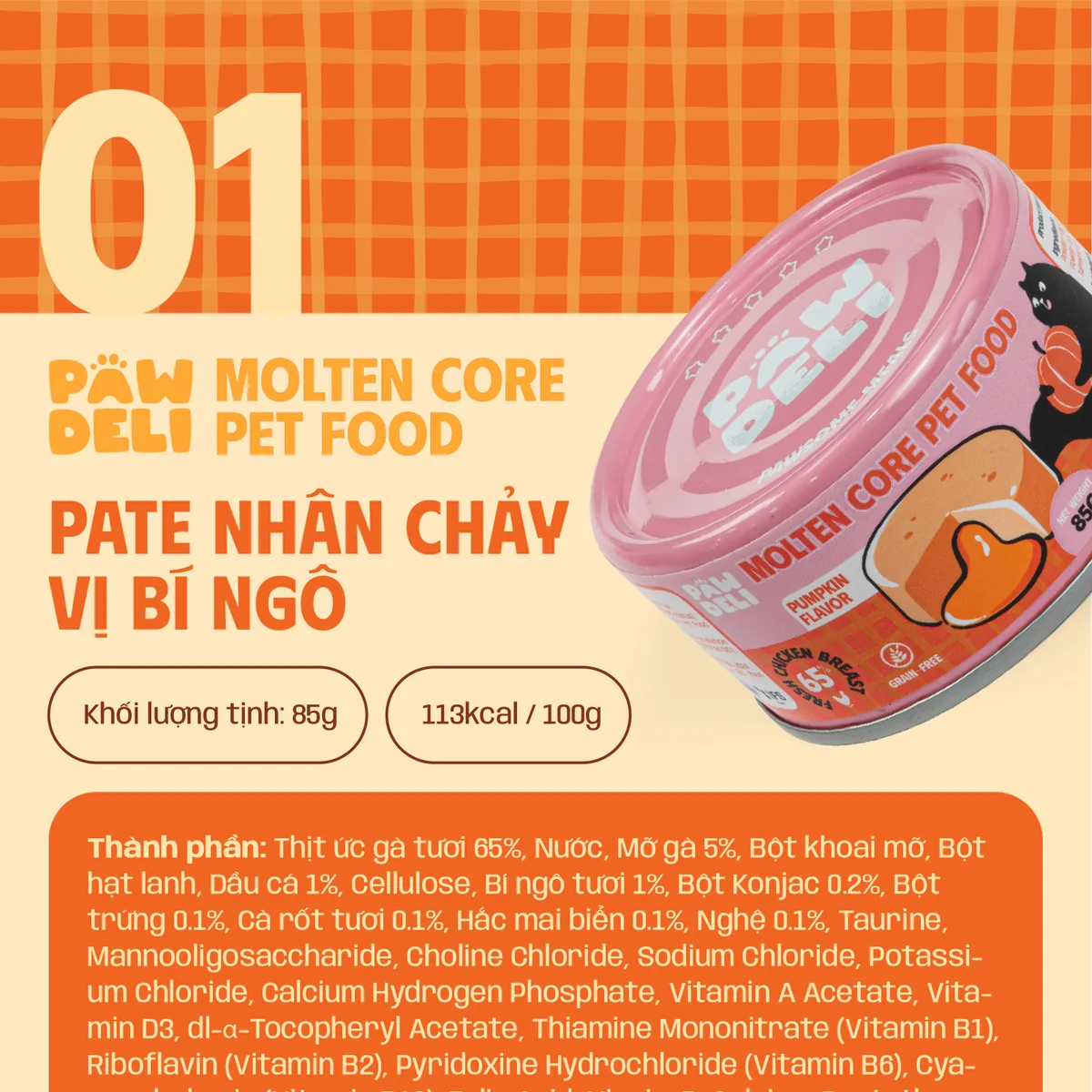 Pate Nhân Chảy Pawdeli Chi Tiết 10