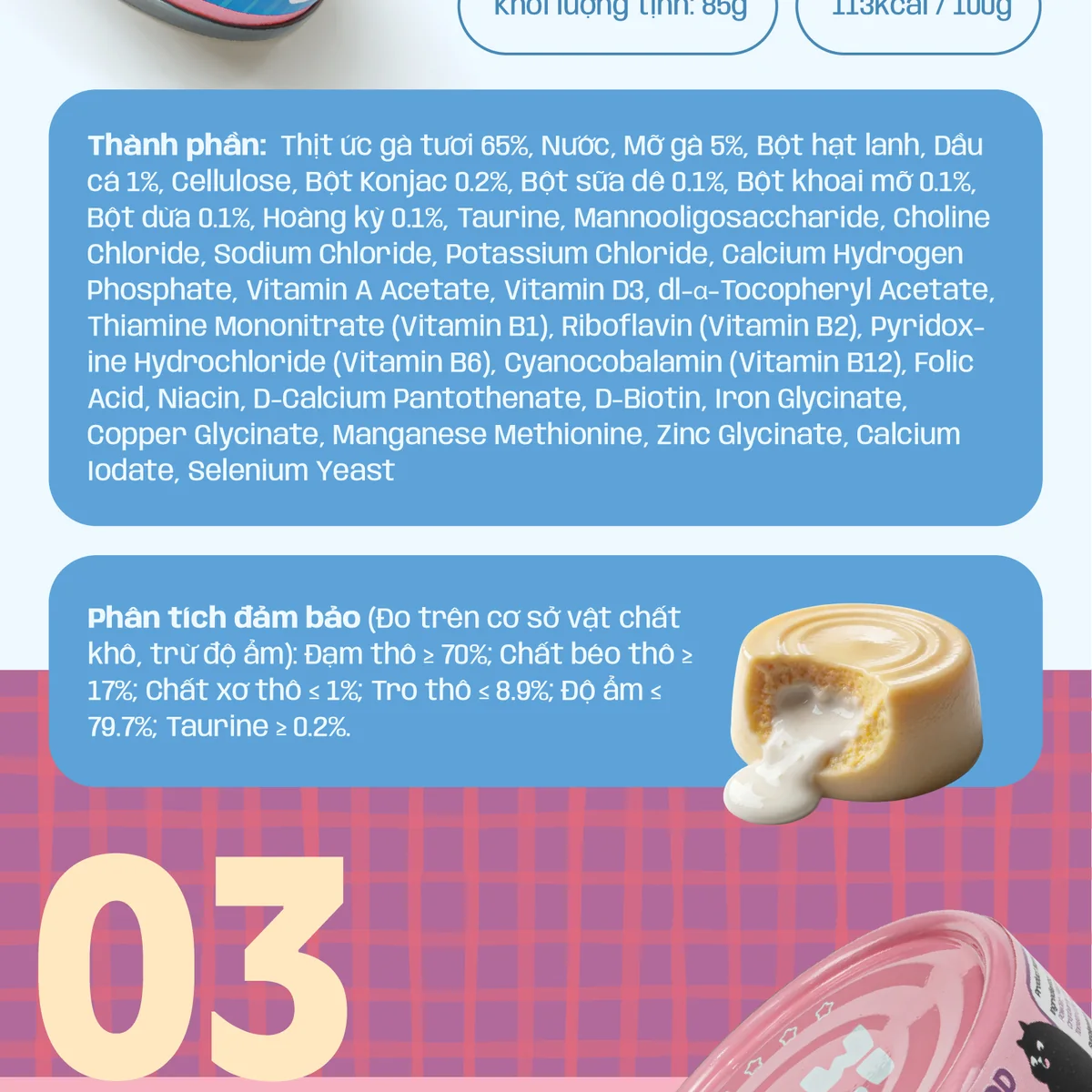 Pate Nhân Chảy Pawdeli Chi Tiết 12